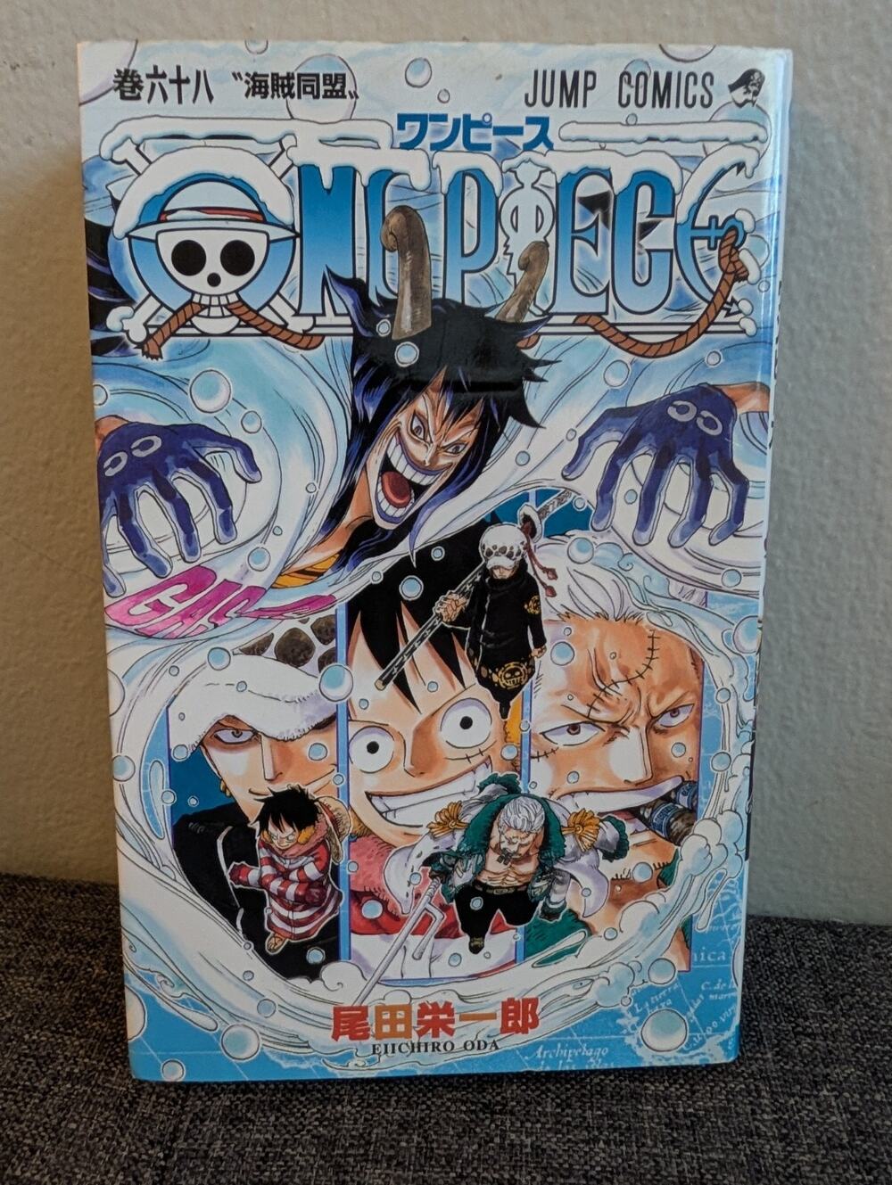 One Piece Volume 68 Eiichiro Oda Manga Japanese Version Slightly Used US Seller